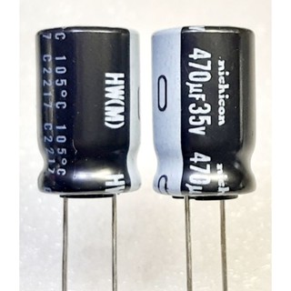 Nichicon HW  470uf 35v capcitor ตัวเก็บประจุ คาปาซิเตอร์