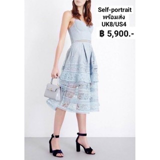 Self-portrait dress (New) uk8/us4