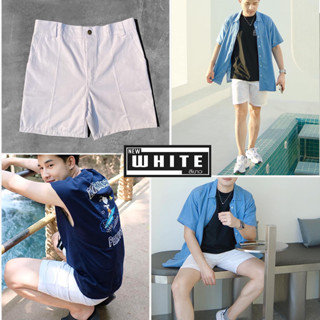 กางเกงขาสั้นผช  ผ้าชิโน่ สีขาว ยาว 16 นิ้ว ขนาดพอดีหล่อ white mens shorts