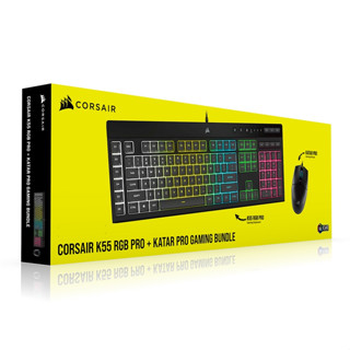 คีย์บอร์ดและเมาส์เกมมิ่ง CORSAIR K55 RGB PRO + KATAR PRO GAMING BUNDLE (CH-9226965-TH)