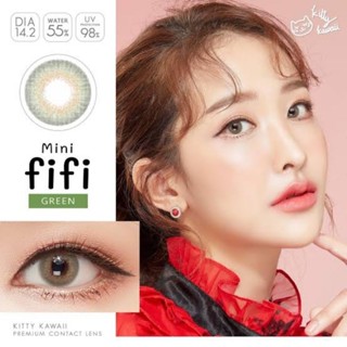 คอนแทคเลนส์ รุ่น Mini Fifi สีเขียว/Green มีค่าสายตาปกติ (0.00) เปลี่ยนแทนทุกเดือน