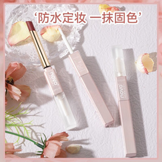 NOVO 5753 SILKY MIST LIPSTICK RAINCOAT โนโว ลิป 2 หัว ลิปสติก เจลใสเคลือบลิป กันทน ไม่ติดแมสก์