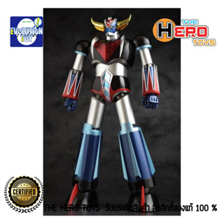 Grand Action Bigsize Model Grendizer ( Renewal Ver.)