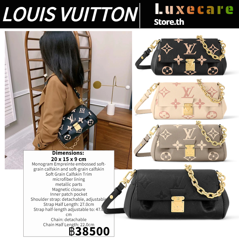 หลุยส์วิตตอง👜Louis Vuitton FAVORITE Women/Shoulder Bag สุภาพสตรี/กระเป๋าสะพาย/กระเป๋าใต้วงแขน