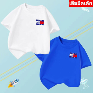 K-2245-SHORT 10สี เสื้อยืดเด็ก เสื้อเด็กแขนสั้นลายน่ารักๆ  เสื้อแขนสั้นลายการ์ตูน