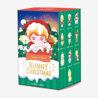 กล่องสุ่ม(แบบเลือกตัว)ลิขสิทธิ์แท้ Pop Mart Bunny Christmas 2021 พร้อมส่งจากกรุงเทพฯ