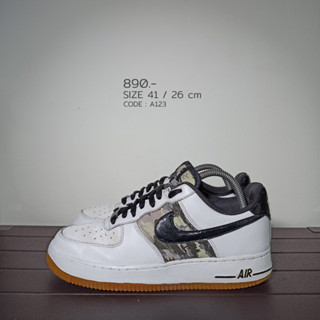 Nike Air Force 1 Pacific Northwest Camo 41 / 26 cm AF1 มือสองของแท้100% (A123)