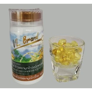 ลดล้างสต๊อค**น้ำมันรำข้าวและจมูกข้าว วีแอล แบรนด์ (VL Brand Rice Bran and Germ oil)