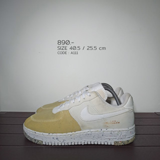 Nike Air Force 1 Crater Summit White 40.5 / 25.5 cm AF1 มือสองของแท้100% (A111)