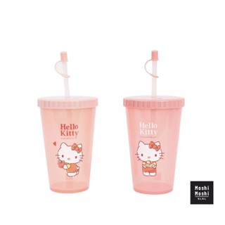 Moshi Moshi แก้วน้ำพลาสติก พร้อมหลอด ขนาด 650 ml. ลาย Hello Kitty Pooh ลิขสิทธิ์แท้จากค่าย Sanrio