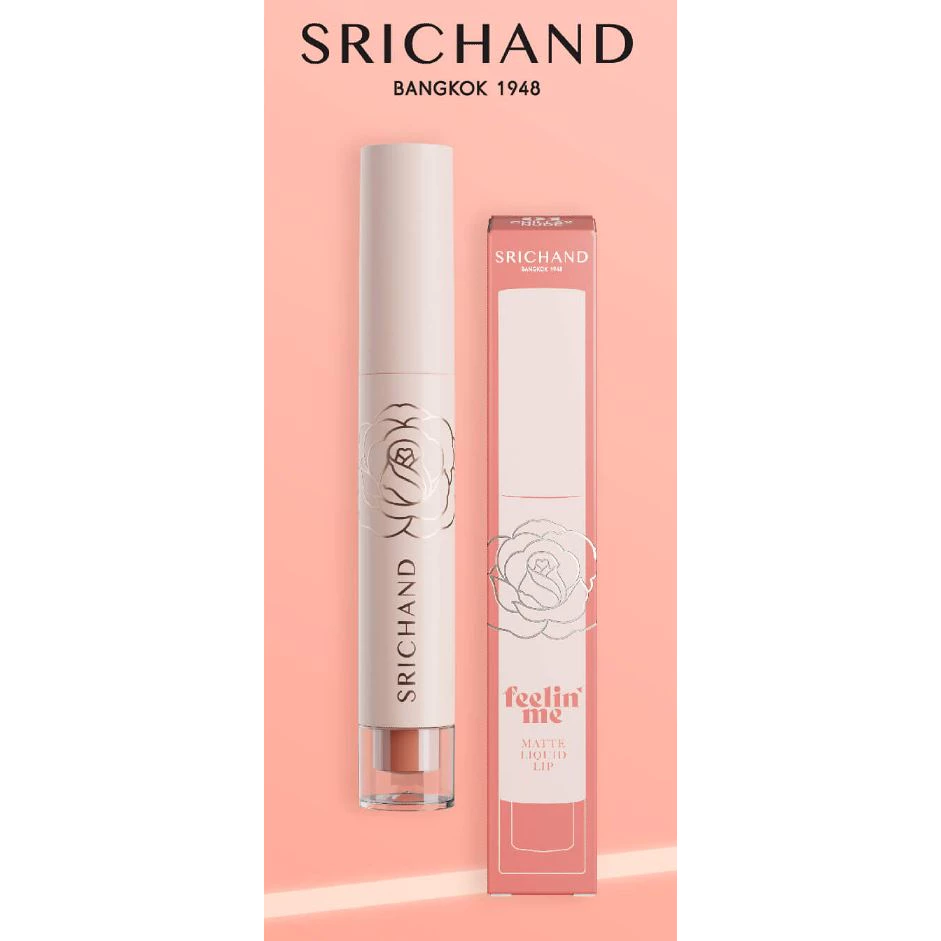 Srichand Feelin Me Matte Liquid Lip 3g. ศรีจันทร์ ฟิลลิน มี แมทต์ ลิควิด ลิป รุ่นใหม่ แท่งสีขาว thumbnail 5