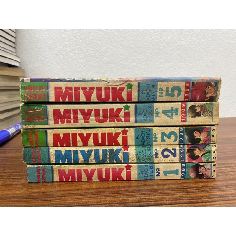 MIYUKI 1-5เล่มจบ  สภาพบ้าน