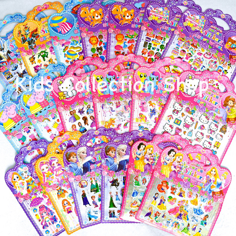 สติ๊กเกอร์ตัวนูนลายการ์ตูน PVC แผ่นใหญ่ 20x24 cm สติ๊กเกอร์การ์ตูน ของเล่นเสริมพัฒนาการ