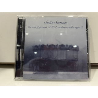 1   CD  MUSIC  ซีดีเพลง    Suite Season   Excellent Condition    (K3J6)