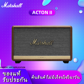 💛9.9💛MARSHALL ACTON IIย้อนยุคลำโพงบลูทู ธ 5.0ซับวูฟเฟอร์คุณภาพสูงวูฟเฟอร์พกพาแบบบ้านbluetooth/Portable Speake