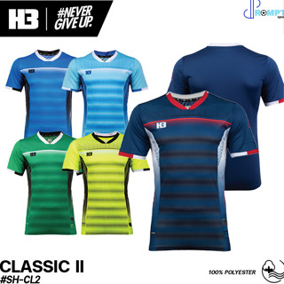 เสื้อฟุตบอล เสื้อกีฬา CLASSIC II เสื้อกีฬาพิมพ์ลายแขนสั้น เสื้อกีฬาเอชทรี H3 SPORT รุ่น SH-CL2 ชุดที่ 1 ของแท้ 100%