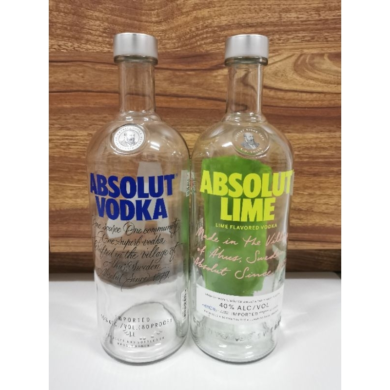 พร้อมส่ง ขวดเหล้าเปล่า ขวดเปล่า Absolute Vodka / Danzka Vodka ขนาด 1 ลิตร สำหรับตกแต่ง