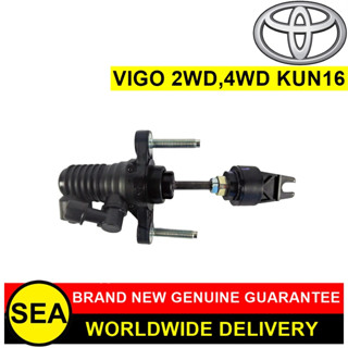 แม่ปั๊มคลัทช์บน TOYOTA TOYOTA อะไหล่แท้เบิกศูนย์ ตรงรุ่น HILUX VIGO KUN16 #31420-0K013 (1ชิ้น)