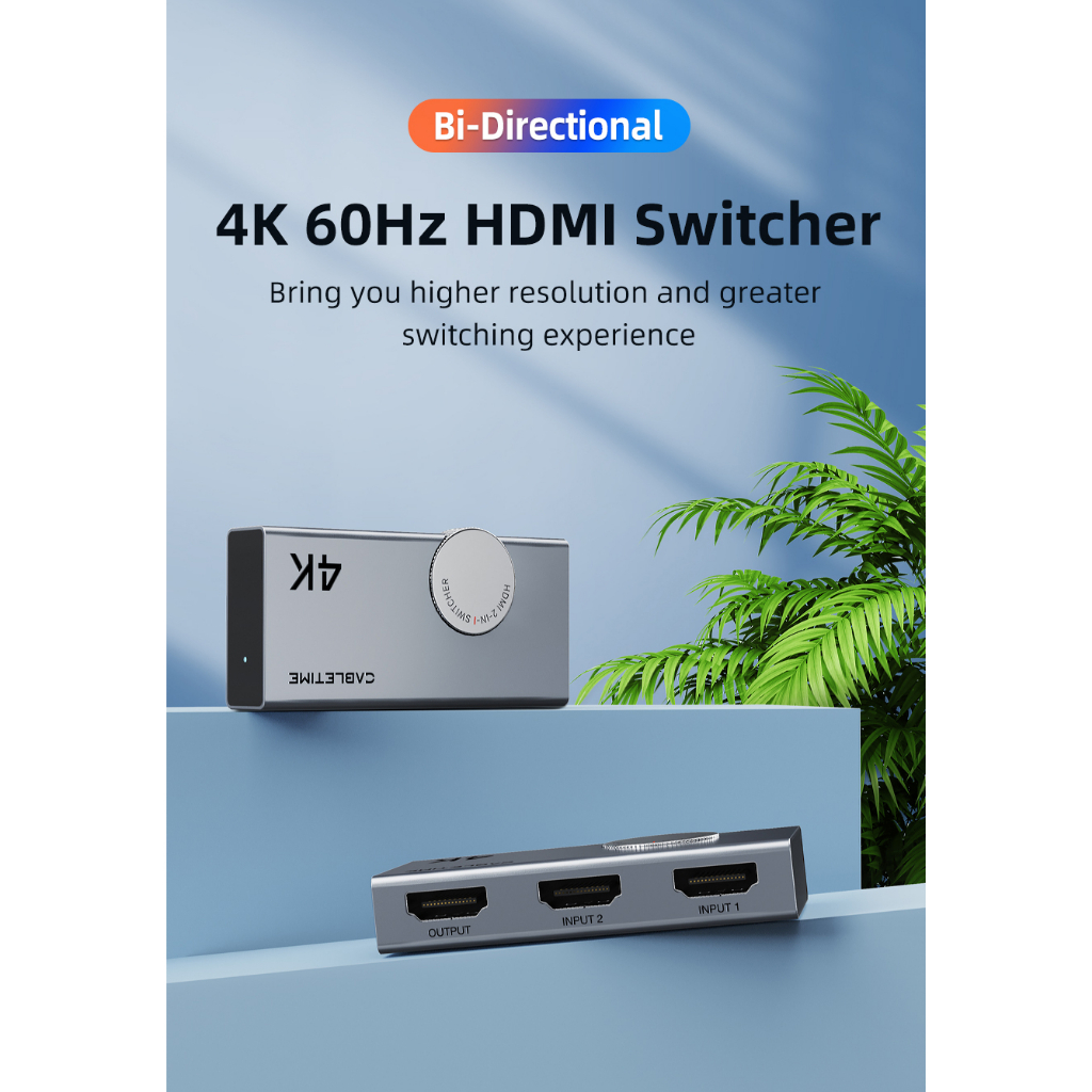 CABLETIME 2-in-1 HDMI 2.1 SWITCH รองรับ 8K60Hz รองรับ3D, Dynamic HDR, VRR, CEC Dolby, Atmos