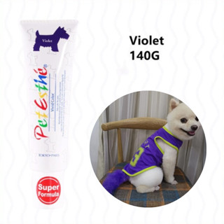 Pet Esthé Vivid Color สีย้อมขนสุนัขและแมว นำเข้าจากประเทศญี่ปุ่น [สีม่วง - Violet]