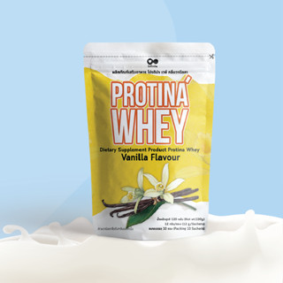 Protina Whey Vanilla Flavour ผลิตภัณฑ์เสริมอาหาร โปรติน่า เวย์ กลิ่นวานิลลา