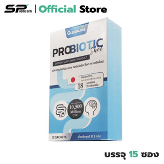 Gleanline Probiotic Shot (1 กล่อง) 15 ซอง