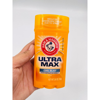 Arm &amp; Hammer Ultra Max 73g #cool blast