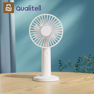 Qualitell พัดลมมือถือ พัดลมจิ๋วพกพา พัดลมชาร์จ USB Portable Handheld Fan