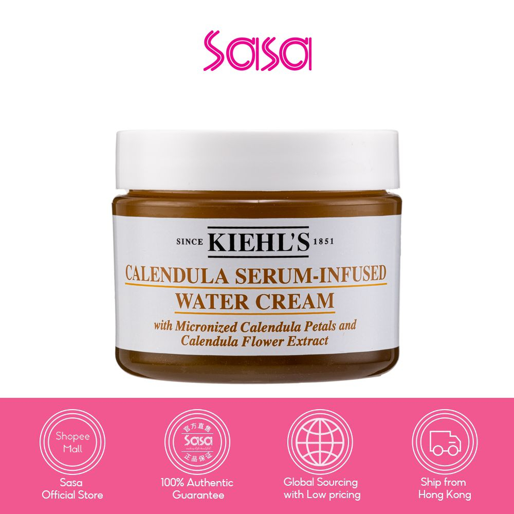 Kiehl's คาเลนดูลา เซรั่ม อินฟูซ วอเทอร์ ครีม Kiehl's Calendula Serum-Infused Water Cream (7ml/50ml)*Expires on 12/2025