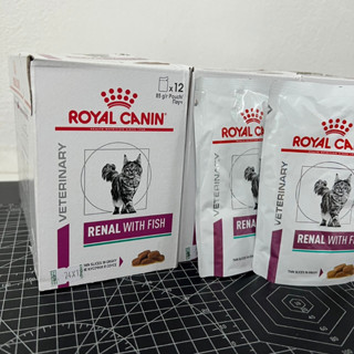 Royal Canin Renal With Fish Pouch ขนาด 85กรัม x 12 ซอง อาหารเปียกแมวโรยัลคานินโรคไต ค่าไตสูง