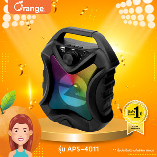 Asaki Bluetooth Speaker ลำโพงบลูทูธไร้สายพกพา เชื่อมต่อง่าย เสียงดี เบสแน่น คละสี รุ่น APS-4011 [คละสี] รับประกัน 1 ปี