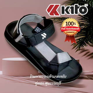 SIZE36-39 รองเท้าแฟชั่นรัดส้น KITO ผู้หญิงและชาย รหัสAC27W สินค้าของแท้พร้อมกล่อง"