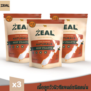 ZEAL BEEF FILLETS เนื้อวัวนิวซีแลนด์ เหมาะสำหรับสุนัขทุกวัย ขนมสำหรับสุนัขแทะเล่น ขนาด 125g x 3 ถุง