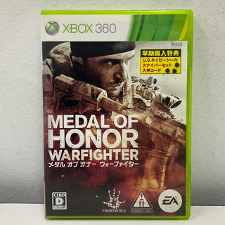 แผ่นแท้ [Xbox 360] Medal of Honor: Warfighter (Japan) (JES1-00264)