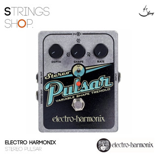 เอฟเฟคกีตาร์ Electro Harmonix STEREO PULSAR