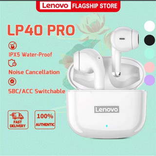 ใหม่ หูฟังพกพา แบบไร้สาย หูฟังคุณภาพดีLenovo LP40 Pro หูฟังบลูทูธไร้สาย TWS พร้อมไมโครโฟน สําหรับ IOS Android