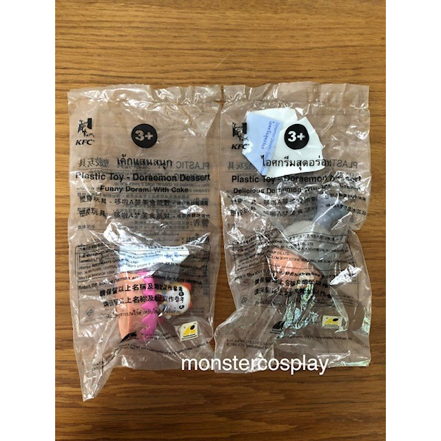 ของเล่น KFC Plastic Toy - Doraemon Dessert ของเล่น ของสะสม