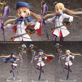 Fate/Grand Order Caster / Altria Caster 1/7 Complete Figure