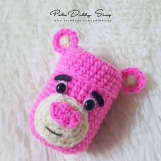 Palo Dolly Shop เคสยาดมหงส์ไทย "หมีล็อตโซ่" ปลอกยาดม (ไม่รวมกระปุกยาดม)