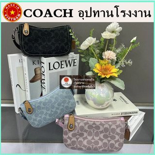 (จัดส่งฟรี) ของแท้ 100% COACH Swinger กระเป๋าสะพายข้าง กระเป๋าถือ ผ้าเดนิมผ้ากระเป๋าผู้หญิง