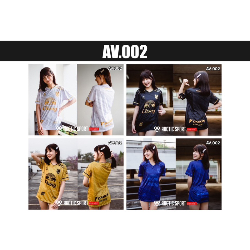 💥 เสื้อกีฬา 💥พิมพ์ลายทั้งตัว  ARCTIC SPORT ( รุ่น AV.002 ) ผลิตจากผ้าไมโครสปอร์ต ชนิดพิเศษ ใส่ได้ทั้งชายและหญิง ขายดี - รูปที่ 2