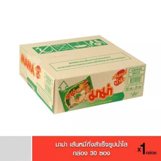 Mama มาม่า เส้นหมี่น้ำใส 55g x30ซอง เส้นหมี่ บะหมี่กึ่งสำเร็จรูป บะหมี่