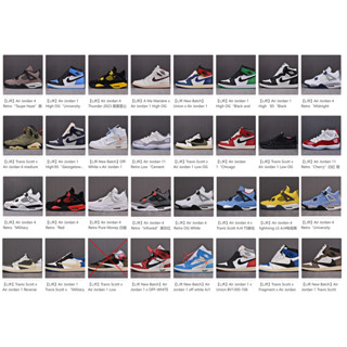 [ Pre - Order ] รวมทุกรุ่น Jordan ของโรงงาน LJR