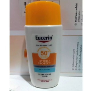 (Exp.12/25)Eucerin SUN HYDRO PROTECT ULTRA LIGHT FLUID SPF50+ ผลิตภัณฑ์ป้องกันแสงแดดสำหรับผิวหน้า