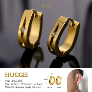 Our XX Gold Huggie ต่างหูเจาะ วัสดุไทเทเนียมเกรดเครื่องมือแพทย์