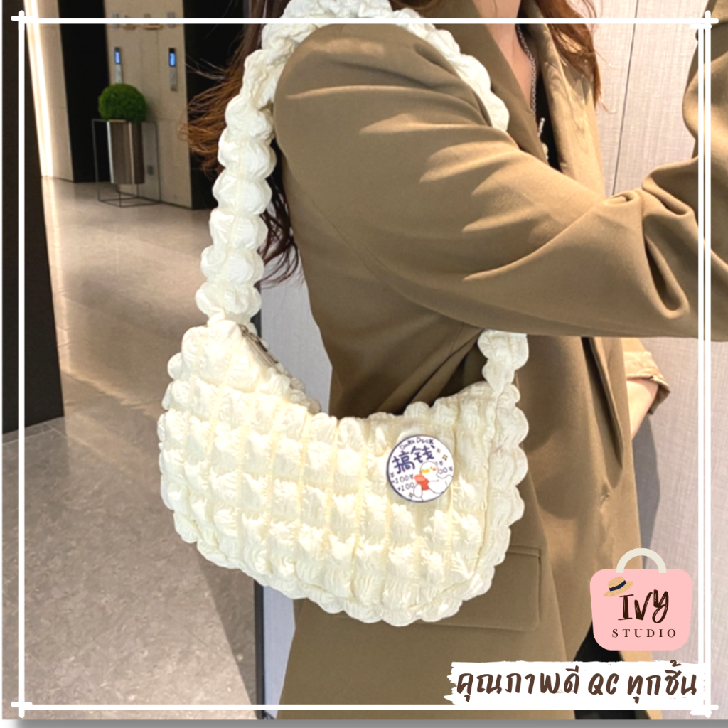 ivy กระเป๋า Cinna (A354) กระเป๋าสะพายข้างผู้หญิง