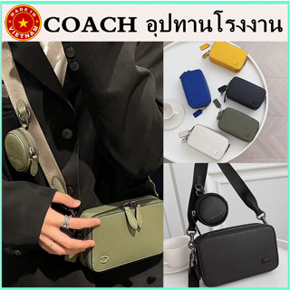 (จัดส่งฟรี) ของแท้ 100% COACH Charter 2-in-1 Mens กระเป๋าสะพายไหล่ กระเป๋าใส่กล้อง กระเป๋าสะพายข้าง