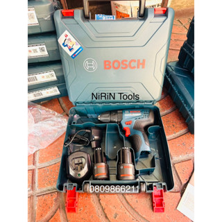 BOSCH สว่านแบต 3 ระบบ 12V รุ่น GSB 120-LI สว่านไขควงกระแทกไร้สาย แบตเตอรี่ Li-ion 2.0Ah แบต 2 ก้อน