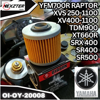 กรองน้ำมันเครื่อง OYABUN SR400-500 SRX 400 XV400-1100 XVS 250-1100 YFM700R RAPTOR XT660R TDM900 XS250 XJ400-900 FJ600 FZ