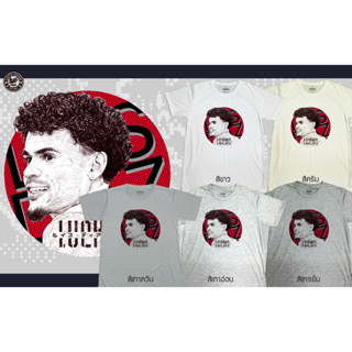 เสื้อยืดลายการ์ตูน หงส์แดง ลิเวอร์พูล (Liverpool) LUCHO